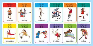 [NBA]杨瀚森出战10分钟献1助攻 开拓者胜独行侠